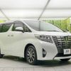 toyota alphard 2016 -TOYOTA--Alphard DBA-AGH30W--AGH30-0083826---TOYOTA--Alphard DBA-AGH30W--AGH30-0083826- image 18