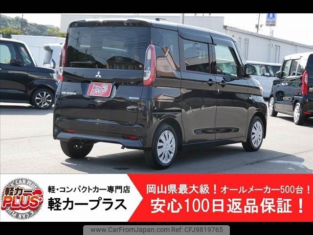 mitsubishi ek-space 2022 -MITSUBISHI--ek Space 5AA-B34A--B34A-0400839---MITSUBISHI--ek Space 5AA-B34A--B34A-0400839- image 2