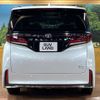 toyota vellfire 2023 -TOYOTA--Vellfire 6AA-AAHH45W--AAHH45-0008164---TOYOTA--Vellfire 6AA-AAHH45W--AAHH45-0008164- image 15