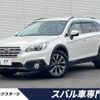 subaru outback 2016 quick_quick_BS9_BS9-024661 image 1