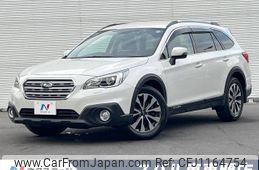 subaru outback 2016 quick_quick_BS9_BS9-024661
