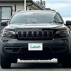 chrysler jeep-cherokee 2020 CFJ1483115 image 19