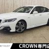 toyota crown 2018 -TOYOTA--Crown 6AA-AZSH20--AZSH20-1001656---TOYOTA--Crown 6AA-AZSH20--AZSH20-1001656- image 1