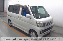 daihatsu atrai-wagon 2014 quick_quick_ABA-S321G_S321G-0059786