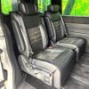 honda stepwagon 2024 quick_quick_RP8_RP8-1074495 image 8