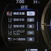 lexus ls 2017 -LEXUS--Lexus LS DAA-GVF50--GVF50-6002196---LEXUS--Lexus LS DAA-GVF50--GVF50-6002196- image 6