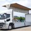 mitsubishi-fuso super-great 2018 -MITSUBISHI--Super Great 2PG-FU74HZ--FU74HZ-500364---MITSUBISHI--Super Great 2PG-FU74HZ--FU74HZ-500364- image 2