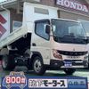 mitsubishi-fuso canter 2025 GOO_JP_700060017330250702024 image 1