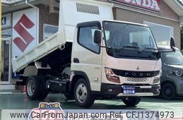 mitsubishi-fuso canter 2025 GOO_JP_700060017330250702024