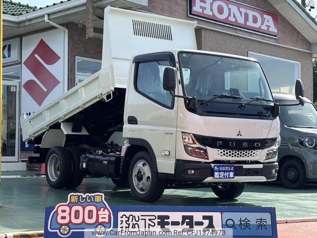 mitsubishi-fuso canter 2025 GOO_JP_700060017330250702024 image 1