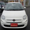 fiat 500 2020 -FIAT--Fiat 500 ABA-31212--ZFA3120000C40145---FIAT--Fiat 500 ABA-31212--ZFA3120000C40145- image 5