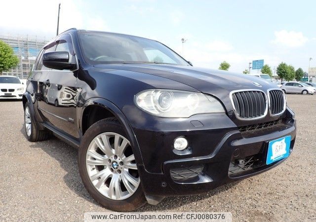 bmw x5 2009 REALMOTOR_N2024070403F-12 image 2