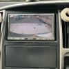 nissan serena 2009 CFJ1764345 image 23