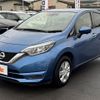 nissan note 2017 -NISSAN--Note DBA-E12--E12-532337---NISSAN--Note DBA-E12--E12-532337- image 10