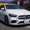 mercedes-benz b-class 2021 -MERCEDES-BENZ--Benz B Class 247012--W1K2470122J287602---MERCEDES-BENZ--Benz B Class 247012--W1K2470122J287602- image 17