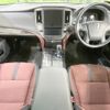 toyota crown 2015 CFJ1822551 image 2