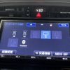 toyota harrier-hybrid 2017 -TOYOTA--ﾊﾘｱｰ ﾊｲﾌﾞﾘｯﾄﾞ DAA-AVU65W--AVU65-0049238---TOYOTA--ﾊﾘｱｰ ﾊｲﾌﾞﾘｯﾄﾞ DAA-AVU65W--AVU65-0049238- image 6