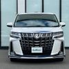 toyota alphard 2021 -TOYOTA--Alphard 3BA-AGH30W--AGH30-0367647---TOYOTA--Alphard 3BA-AGH30W--AGH30-0367647- image 22