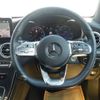 mercedes-benz glc-class 2021 -MERCEDES-BENZ--Benz GLC 3DA-253315--W1N2533152F959885---MERCEDES-BENZ--Benz GLC 3DA-253315--W1N2533152F959885- image 16