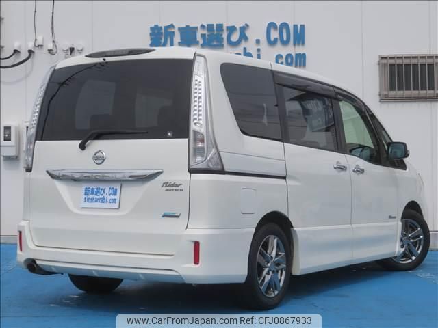 nissan serena 2012 GOO_JP_988025030200601994002 image 2