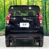 nissan dayz 2022 -NISSAN--DAYZ 5BA-B46W--B46W-0300422---NISSAN--DAYZ 5BA-B46W--B46W-0300422- image 16