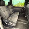 toyota voxy 2019 -TOYOTA--Voxy DBA-ZRR80W--ZRR80-0512664---TOYOTA--Voxy DBA-ZRR80W--ZRR80-0512664- image 9
