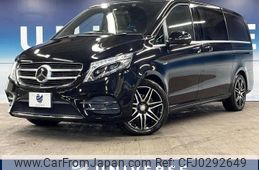 mercedes-benz v-class 2017 -MERCEDES-BENZ--Benz V Class LDA-447811--WDF44781323267650---MERCEDES-BENZ--Benz V Class LDA-447811--WDF44781323267650-