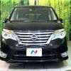 nissan serena 2015 -NISSAN--Serena DAA-HFC26--HFC26-277070---NISSAN--Serena DAA-HFC26--HFC26-277070- image 16