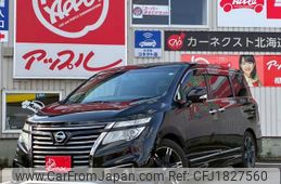 nissan elgrand 2017 CFJ1827560