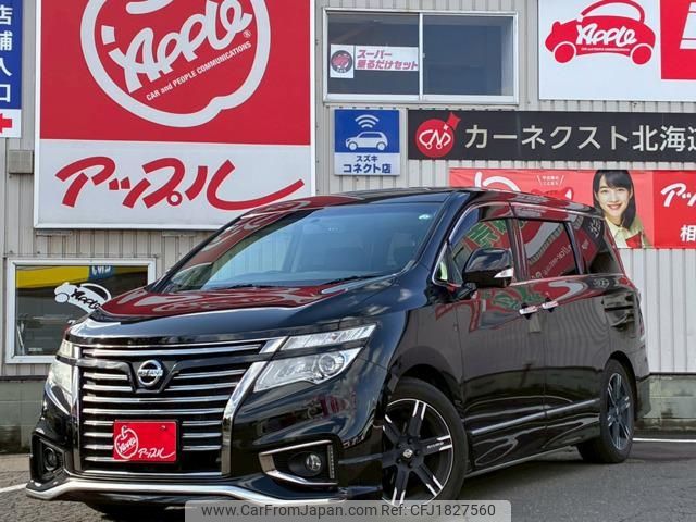 nissan elgrand 2017 CFJ1827560 image 1