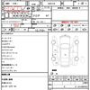 toyota crown-hybrid 2016 quick_quick_AWS210_AWS210-6112234 image 21