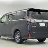 toyota vellfire 2015 -TOYOTA--Vellfire DAA-AYH30W--AYH30-0003701---TOYOTA--Vellfire DAA-AYH30W--AYH30-0003701- image 6