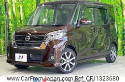 nissan dayz-roox 2017 quick_quick_B21A_B21A-0329794