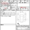 fiat 500 2016 quick_quick_31209_ZFA3120000J629837 image 21