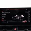 audi a4 2022 CFJ1583683 image 8