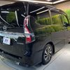 nissan serena 2020 -NISSAN--Serena DAA-HFC27--HFC27-075131---NISSAN--Serena DAA-HFC27--HFC27-075131- image 19