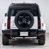 rover defender 2024 CFJ1582815 image 15