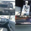 honda fit 2020 CFJ1803594 image 8