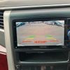 toyota vellfire 2008 -TOYOTA--Vellfire DBA-ANH20W--ANH20-8014619---TOYOTA--Vellfire DBA-ANH20W--ANH20-8014619- image 25