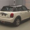 mini mini-others 2019 CFJ1770506 image 2