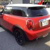 mini mini-others 2020 CFJ1671467 image 2