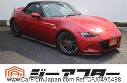 mazda roadster 2015 -MAZDA--Roadster DBA-ND5RC--ND5RC-108565---MAZDA--Roadster DBA-ND5RC--ND5RC-108565-