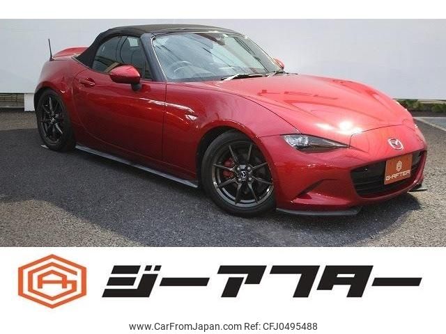 mazda roadster 2015 -MAZDA--Roadster DBA-ND5RC--ND5RC-108565---MAZDA--Roadster DBA-ND5RC--ND5RC-108565- image 1