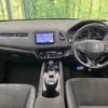 honda vezel 2017 -HONDA--VEZEL DAA-RU3--RU3-1264054---HONDA--VEZEL DAA-RU3--RU3-1264054- image 2