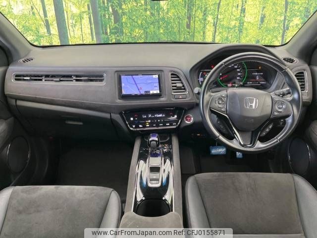 honda vezel 2017 -HONDA--VEZEL DAA-RU3--RU3-1264054---HONDA--VEZEL DAA-RU3--RU3-1264054- image 2