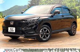 honda vezel 2023 CFJ1581978