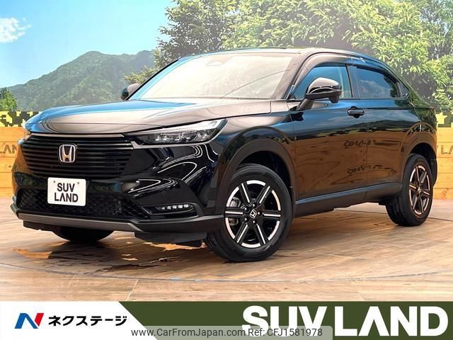 honda vezel 2023 CFJ1581978 image 1