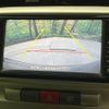daihatsu tanto 2013 -DAIHATSU--Tanto DBA-L375S--L375S-0631557---DAIHATSU--Tanto DBA-L375S--L375S-0631557- image 4