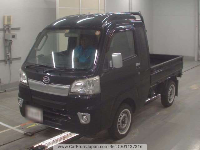 daihatsu hijet-truck 2015 -DAIHATSU--Hijet Truck EBD-S510P--S510P-0070510---DAIHATSU--Hijet Truck EBD-S510P--S510P-0070510- image 1