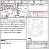 toyota hiace-van 2005 quick_quick_TRH200V_TRH200-0028567 image 18